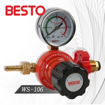 BESTO LPG조정기 WS-106 프로판게이지 안전설계 제품, 1개