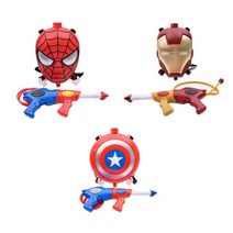 마블 배낭물총 아이언맨 스파이더맨 캡틴아메리카, 캡틴아메리카배낭물총