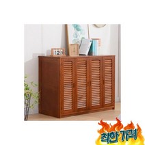 낮은 장 나무 캐비닛 침실 옷장 보관-120 X 72 90개의 갈색 셔터 문4도어자체 조립, 낮은 이불장 나무 캐비닛 침실 옷장 보관-120 X 7