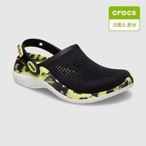 크록스 [크록스본사] 라이트라이드360 마블클로그 207634-02K