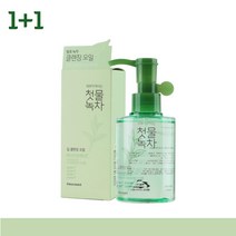 2박스 과일나라 첫물녹차 딥클렌징 오일 170ml 얼굴세안제 모공케어 모공클렌징 모공클렌저 각질제거 촉촉피부 촉촉클렌징 건조클렌징 클렌징에센셜 에센셜클렌징 발효클렌징 메이크업클렌징