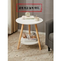 찻상 커피 테이블 작은 원형 테이블 그물 빨간 침대 옆 테이블 간단한 홈 발코니 미니 소파 사이드 몇 가지 간단한 크리 에이 티브 작은 크기, 웜 화이트 싱글 레이어 40cm 라운드 높이 52