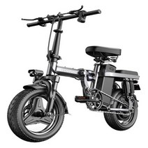 접이식전기자전거 경량 전동 mtb 전기 자전거 접이식 전기 자전거 성인용 알루미늄 합금 운전 리튬 배터리, 06 30a120km, 한개옵션1