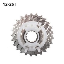 자전거 스프라켓 자전거체인 기어 휠 시마노 Claris Freewheel CS HG50 8 속도 플라이휠 도로 자전거 12T-2, 01 12-25t