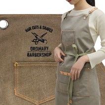 (무료 자수각인) 빈티지 바리스타 앞치마_카페 캠핑 공방 (내일출고) + 사은품(북유럽패턴 앞치마), 그레이(M), 1개