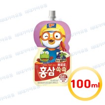 뽀로로 홍삼쏙쏙 100ml 포도 블루베리 파우치 10개