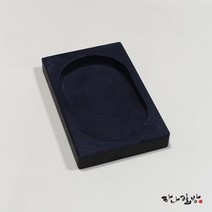 정선연 벼루 쌍간 (13.5cmx22.5cm) |연습벼루 |자연석벼루