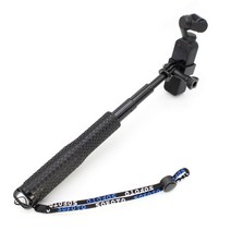 MDO6921 DJI 오즈모 포켓 셀카봉 손잡이 셀피 모노포드 연장봉 액션캠/오즈모/OSMO/오즈모악세사리, 상세설명참조