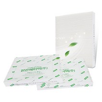 맑은필터 PM2.5 초미세먼지 차량용 자동차 에어컨필터, 084N(2.5)-올뉴스포티지 16년후