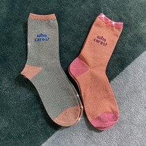 스트라이프 펄삭스