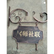 유럽식 전원주택 빨간 우체통 방수 다세대 주택 철제 우편함 스탠드형 레터박스, 6.쓰기.logo 사용자 정의