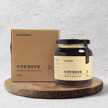 100% 국내산 수제조청 더진한 생강조청 430g 감사 선물 추천, 1개