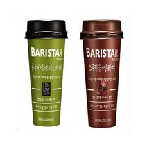 바리 룰스 어슈거 에스프레소라떼 5개+스모키 스팅라떼 5개 250 l 싸다몰 2562378