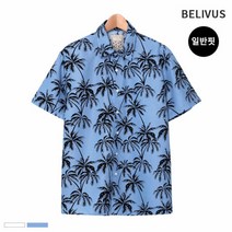 [빌리버스] 남성 반팔 셔츠 BSD099 남자 하와이안 여름 남방