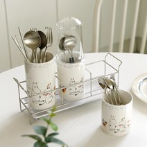 종류별분류 수저젓가락보관 철망수저통 감각적디자인
