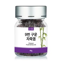 머거요 9번 구운 자죽염 고체 60g, 4개
