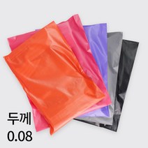 HD 택배봉투 (100매) 5색상 우편 배송 소포 배달 접착 컬러 포장 비닐팩, 은회색, 60호_60x70+4