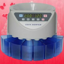 동전교환기 동전 분류기 주화 옛날오락실 동전계수기, K
