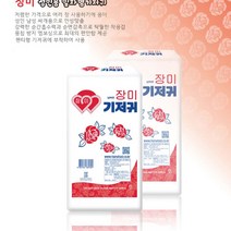 나skswint_장미 산모용 일자형 기저귀 50매 용패드 다용도 실버 형기저귀 어르신♥winters, ♥나누리겨울!, ♥HAPPY-라이프!!