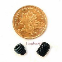 밀링머신 cnc기계 (2 개) 밀 부품 밀링 머신 콜렛 정렬 및 세트 나사 미니 작업대 선반 기계 액세서리