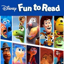 디즈니 펀투리드 Disney Fun to Read 구매, 3단계 23 코코