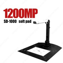 북스캐너 셀프북스캔 북스캐너 NETUM 12MP 문서 카메라 스캐너 자동 초점 휴대용 A3/A4 책 리더 내장 LED, 02 SD-1000 12MP