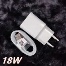 고속 무선충전기 XiaoMi 18W 빠른 충전 패드 Qi 9V 2A Mi 10 9 Mix 3 2s For Iphone X Xr, 04 EU charger cable