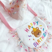 하피블리 반려동물 생일 파티 용품 모자 + 턱받이 세트, 핑크