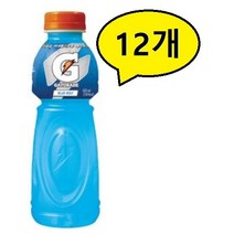 게토레이 블루볼트, 600ml, 12개