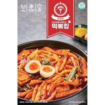 떡볶이의 새시대 마세왕 국물 떡볶이 떡볶킹, 2팩