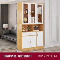 거실 칸막이 식당 파티션 수납 현관 가벽 가림막 주방, 뼈대, 모으다, B. 오크/80x30x174cm(사진참조)