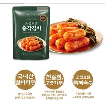 총각김치3kg (정품)[피코크] 특제육수 조선호텔 총각김치 1.5kg+1.5kg 맛있는김치 총 3kg 5개이상주문시 사은품증정, 3kg