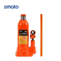 CT 스마토 작기 오일작기 3 TON (SM-OJ3) 1EA(1023336), 1개