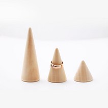 오달라 3size 원목 원뿔 진열대 거치대 반지 홀더 걸이, 중