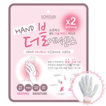 B0000000 소프리스 핸드 더블 에센스 마스크 1매 발열마스크 도르만스코리아 핸드마스크팩, 없음, 풋 더블 에센스 마스크