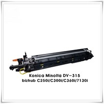 코니카미놀타 DV-315Y 현상기유니트(수입완제품)