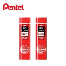펜텔 아인 슈타인 칼라샤프심 0.5mm 레드/블루(20본입), 레드(0.5mm) X 2개