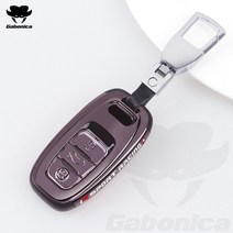 호환 ABS 도금 자동차 키 케이스 커버 아우디 a1 a3 8v a4 b8 b9 a6 a5 c7 q3 q5 q7 tt 자동 액세서리 홀더 쉘 키 체인 키 가방, [15] black B, 15 black B