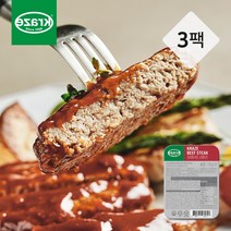 크라제 비프스테이크, 3개, 170g