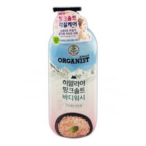 온더바디 핑크솔트 바디워시 민트향 865ml - O 0.2159ea, 쿠팡 아토몰 1, 쿠팡 아토몰 본상품선택