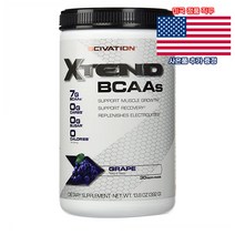 Scivation Xtend BCAAs 그레이프 30서빙 사이베이션 엑스텐드 BCAAs 미국 직구 사은품 추가증정