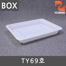 PP실링용기 TY69호 백색 600개 BOX 포장용기 반찬포장, 1box, 600개입