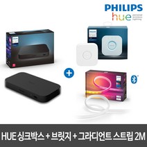 [ PHILIPS 코리아 공식판매점 ] 필립스 휴 HUE 라이트 스트립 플러스 4세대 2M 블루투스 지원, 휴 라이트스트립 플러스 4세대_1M(연장용)