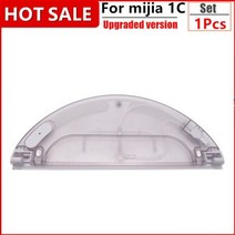 로봇 청소기 걸레 필터 메인 브러시 사이드 브러시 Xiaomi Mijia 1C STYTJ01ZHM 진공 부품 용 천, 2-1개