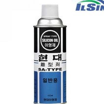 마이몰12 이형제 1차 일반용 실리콘 420ML 실리콘코팅제 실리콘코팅, 1개