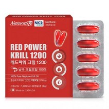 크릴오일 액상 원액 아스타잔틴 인지질 함량 56 남극 크릴 오일 액체 기름 캡슐 병 타입 인지질56 오메가 3 6 7 9 EPA DHA NCS 공법 GRAS 선상가공 고함량 홈쇼핑, 1000mg, 1box