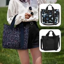 엄마 나들이 외출 손잡이 가방 직장인 여성 출근 토트 크로스백 가벼운 패턴 미들 토드백