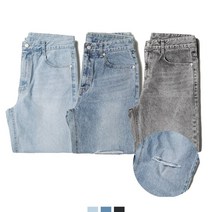 남자 연청바지 찢어진 포인트 봄 여름 청바지 캐주얼 연청 패션 데님 청바지 20대 와이드핏 대학생
