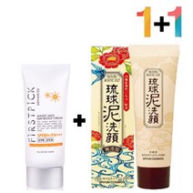 안끈적이는 크림 지우는법 선 유분기없는 시카 썬 클렌징폼 머드 진흙 물리적자외차단제, 매직마일드선크림 1개, 오키나와머드폼 1개