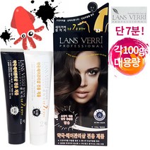 랑스베리 트리트먼트 한방 오징어먹물 7분완성 새치염색제 대용량 100g, 밝은 갈색, 1개